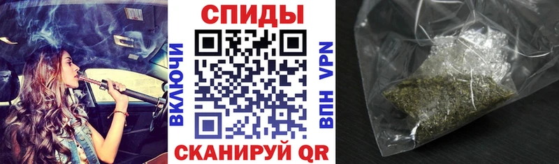где можно купить наркотик  Соль-Илецк  БУТИРАТ 99% 