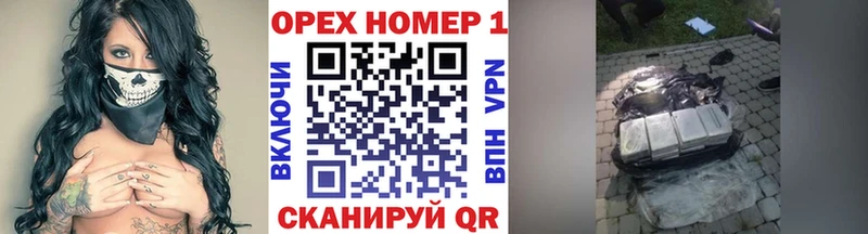 COCAIN Перу блэк спрут сайт Соль-Илецк цены