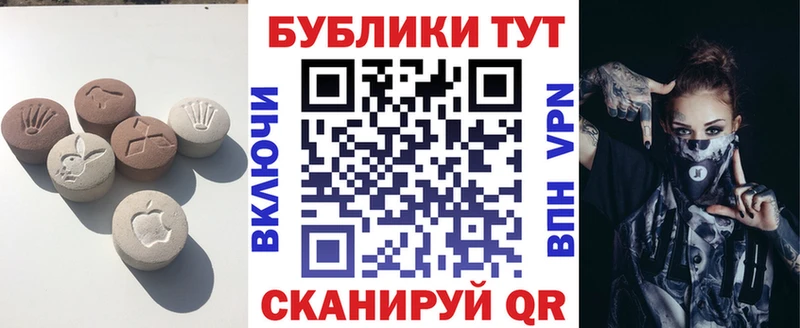ЭКСТАЗИ 99%  где купить   Соль-Илецк 