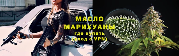 хмурый Беломорск