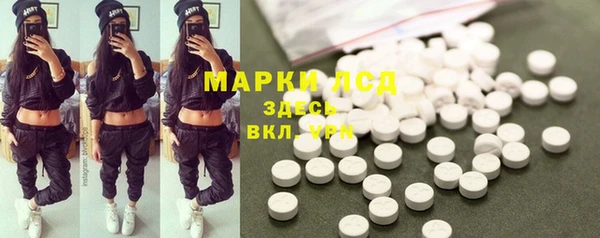 хмурый Беломорск