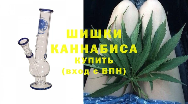 MESCALINE Белокуриха
