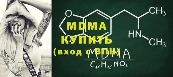 хмурый Беломорск
