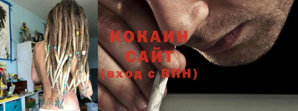 таблы Баксан