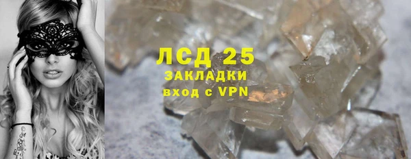 бутик Белоозёрский