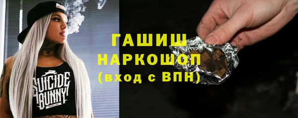 таблы Баксан
