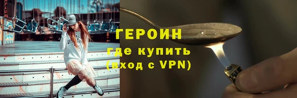 бутик Белоозёрский