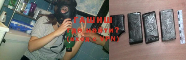 MESCALINE Белокуриха