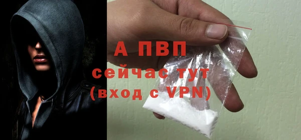 таблы Баксан
