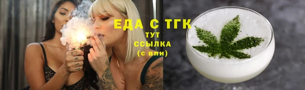 хмурый Беломорск