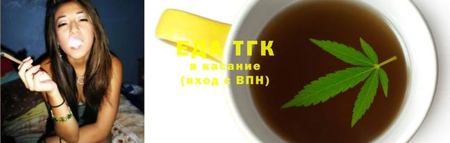 MESCALINE Белокуриха