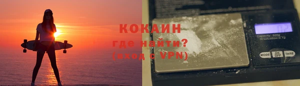 таблы Баксан