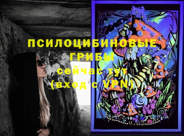 хмурый Беломорск