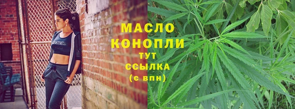 таблы Баксан