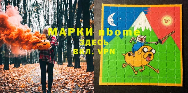 хмурый Беломорск