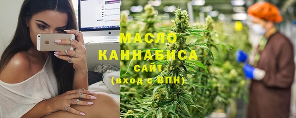хмурый Беломорск