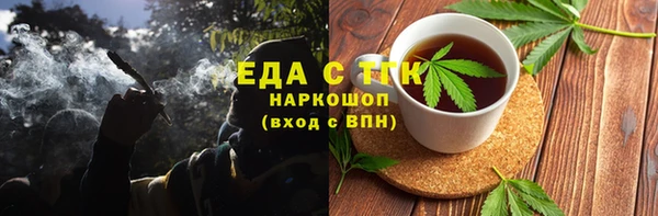 хмурый Беломорск