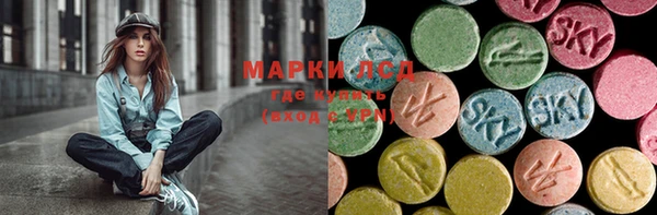 бутик Белоозёрский