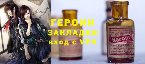 бутик Белоозёрский
